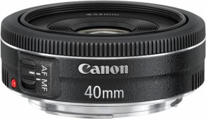 Canon EF 40 f/2.8 stm