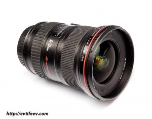 Canon EF 16-35/2.8L II